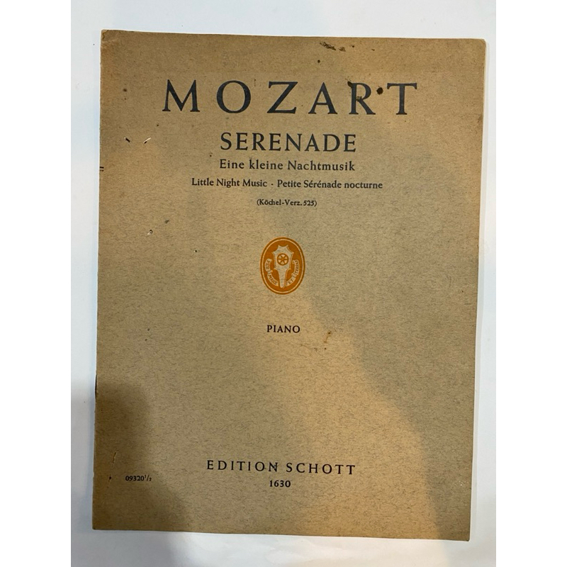Partitura Mozart Serenade Edition Schott Para Piano