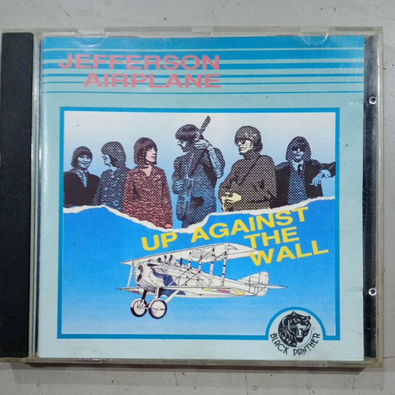 CD JEFFERSON AIRPLANE UP AGAINST THE WALL