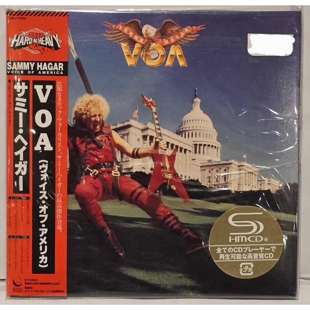 CD Sammy Hagar – VOA (IMPORTADO - JAPONÊS - NOVO - PERFEITO ESTADO)