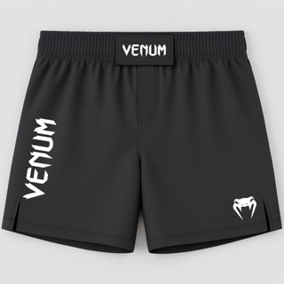 Bermuda Short Jiu Jitsu MMA NO-GI MUAY THAI P M G GG G1 G2 G3 em Oferta na Shopee