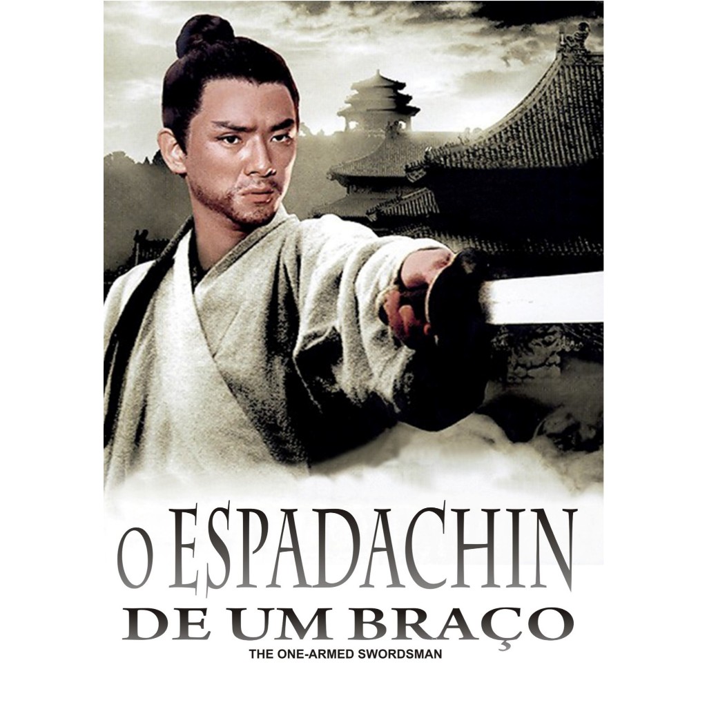 DVD O ESPADACHIN DE UM BRAÇO (The One-armed Swordsman) Legendado/com Jimmy Wang Yu, David Chiang, Ti Lung.