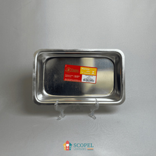 Forma para Cuca 1,4lts - 15,7 x 25,5 x 4,7cm - Alumínio Vissotex em Oferta na Shopee