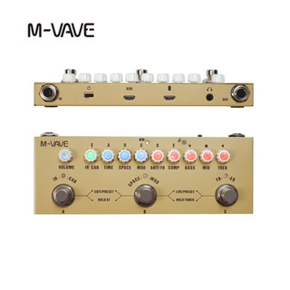 Pedal de multiefeitos recarregável de madeira para gravação de violão acústico Pedal Cuvave com função de interface
