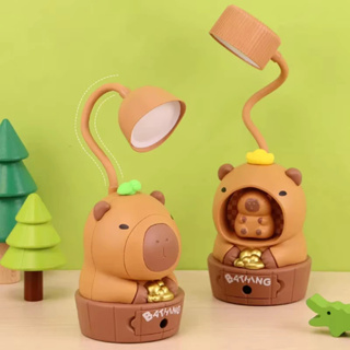 Candeeiro De Mesa Infantil Capivara-Apontador + Luz Noturna , Bateria De 8h , Cores Suaves , Carregamento USB em Oferta na Shopee