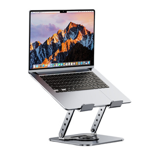 Suporte de Metal Ajustável Para Notebook 10 Ate 17" Giratória de 360° SG-19 em Oferta na Shopee