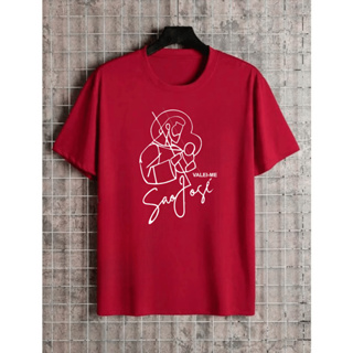Camiseta UNISSEX 100% Algodão VALEI-ME SÃO JOSÉ em Oferta na Shopee