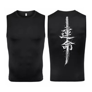 Camiseta Regata Compressão Academia Treino Justa Fitness Exclusiva Japan Arte em Oferta na Shopee