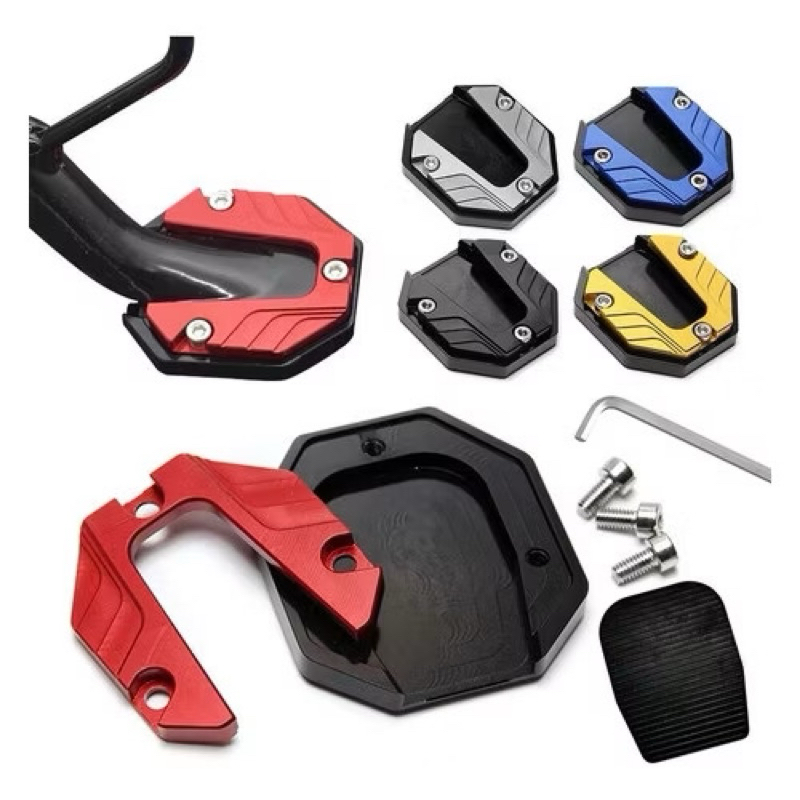 Capa Protetora para Descanso Lateral de Moto – Base Antiderrapante em Alumínio em Oferta na Shopee
