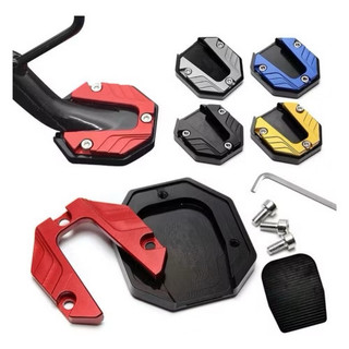 Capa Protetora para Descanso Lateral de Moto – Base Antiderrapante em Alumínio