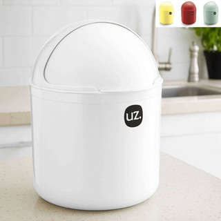 Lixeira de Pia UZ Colorida e Estilosa - Lixeira de Pia UZ Compacta com Tampa Basculante Envio Full