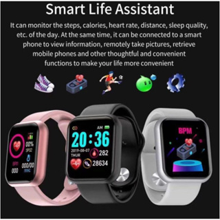 Relogio Smartwatch Smart Bracelet D20 Y68 Relógio inteligente para Android e IOS em Oferta na Shopee