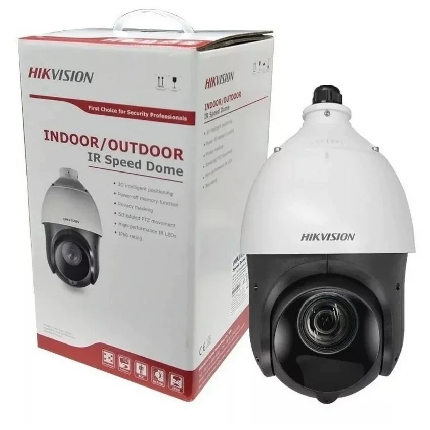 Câmera Hikvision Speed Dome: Onde Comprar | BuscaProdutos