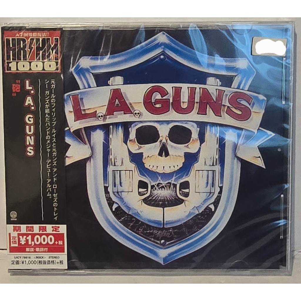 CD L.A. Guns – L.A. Guns (IMPORTADO - JAPONÊS - LACRADO)