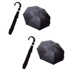 Guarda-Chuva Automático HL – Resistente, Compacto e Fácil de Usar em Oferta na Shopee