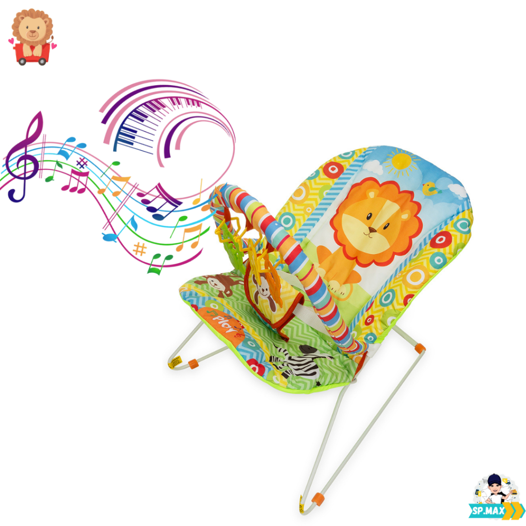 Cadeira de Descanso Bebê Safari na Black Friday 2025 | BuscaProdutos