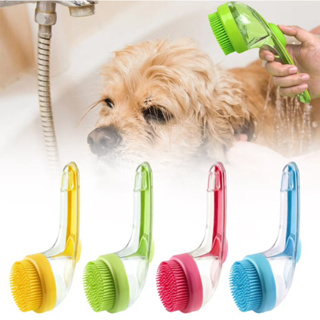 Escova De Banho Para Pets Com Dispenser Para Shampoo em Oferta na Shopee