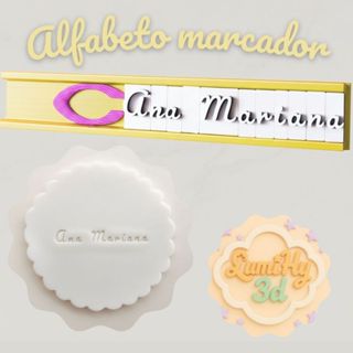 Régua Alfabeto 144 Peças Kit Carimbo Marcador Textura Completo em Oferta na Shopee