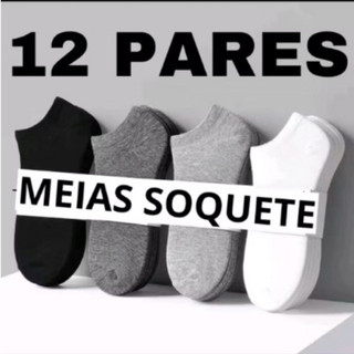 Kit com 12 pares de Meia soquete básica - meias inverno kit de meia  cores neutras meia invisível to