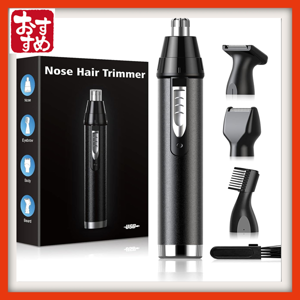 【Direto do Japão】Aparador de pelos do nariz para homens, Etiqueta, Recarregável por USB, Sobrancelha, Barbeador facial para mulheres, 4 em 1, Sobrancelha, Pelos do nariz, Rosto, Barbear, Barbeador elétrico, Cortador de cabelo, Cortador de pelos da orelha, Barbeador elétrico, Lavável, Baixo ruído
