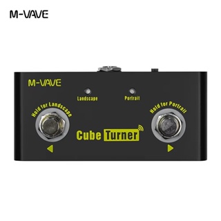 M-VAVE Cube Turner Pedal de viragem de página sem fios recarregável para folhas de música compatível com ligação Looper em Oferta na Shopee