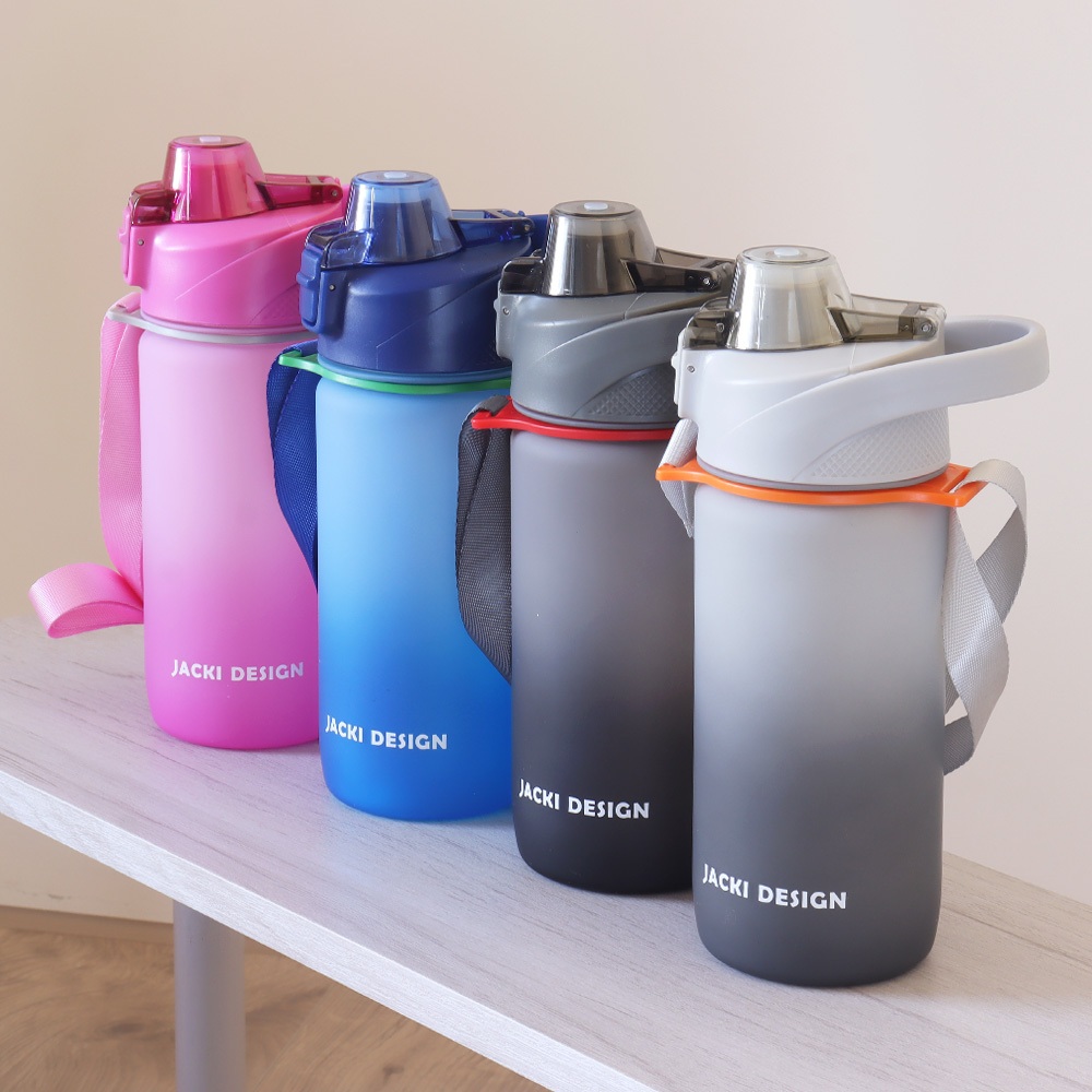 Garrafa Squeeze Com Alça 500ml Bico Livre Bpa Jacki Design Vibe em Oferta na Shopee