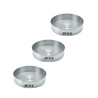 Kit (TRES) Assadeira Redonda Baixa 30 x 6 cm Forma Bolo Aluminio em Oferta na Shopee