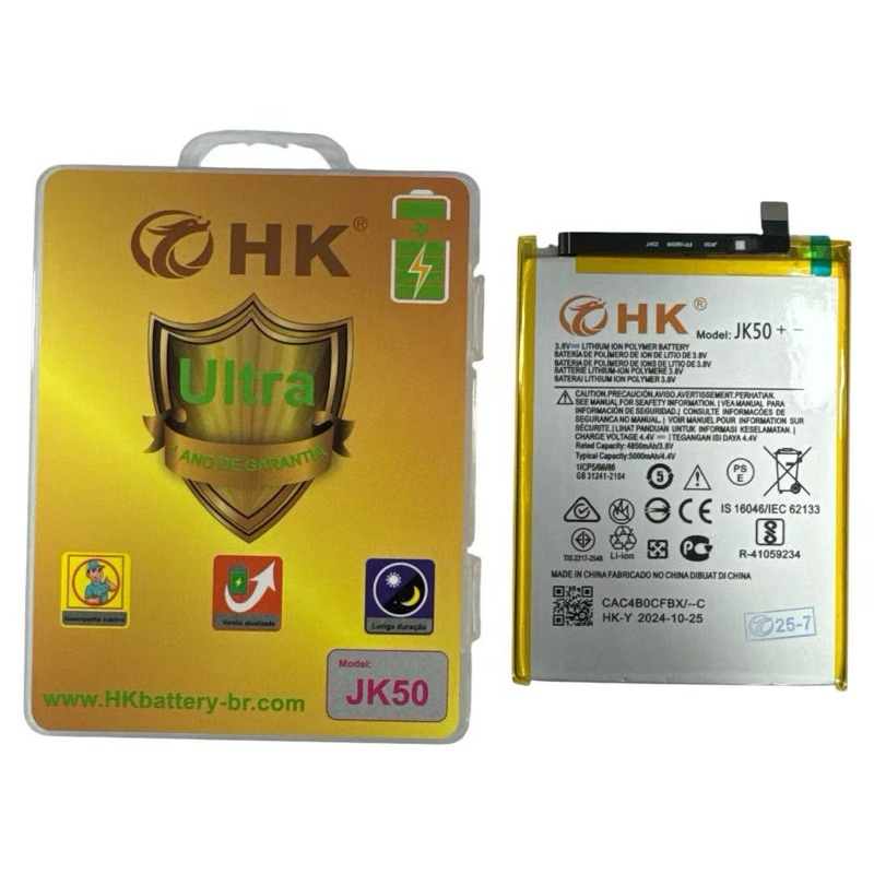 Bateria JK50 Compatível g7 power g8 power lite e40 g8 play g9 play g10 g31 e7 plus e30  Alta Capacidade + Maior Duração!