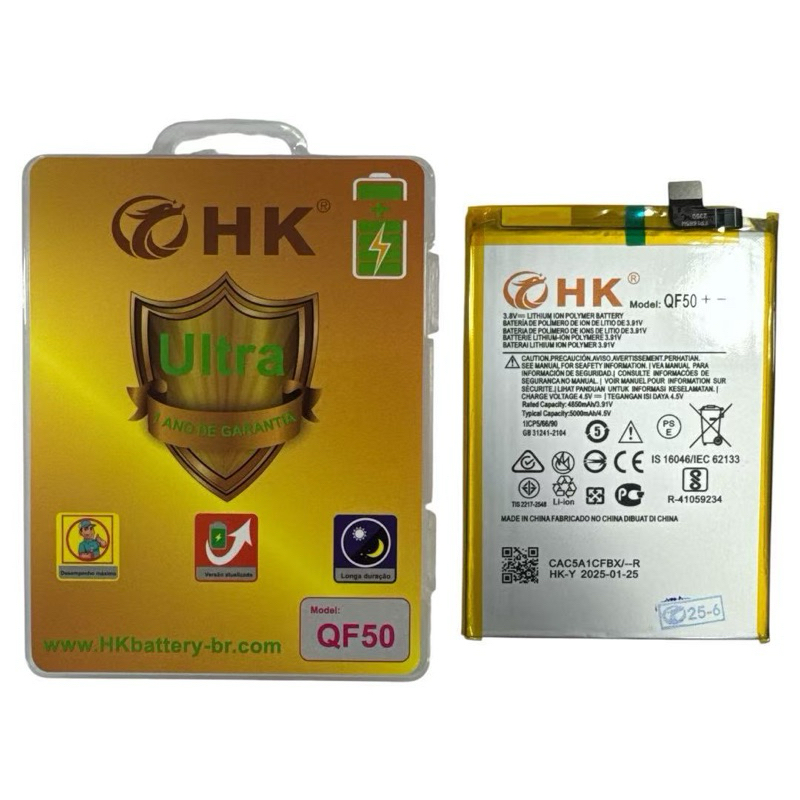 Bateria QF50 Compatível moto g04/g04s/g24/g34 Alta Capacidade + Maior Duração! em Oferta na Shopee