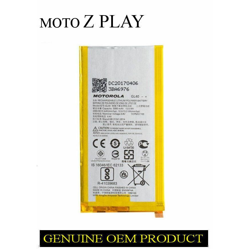 Bateria Gl40 Compatível Com Moto Z Play Xt1635 + Garantia Longa Duração + Envio Hoje! - detalhe