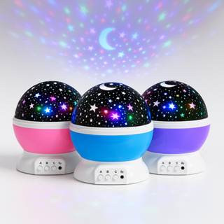 Luminária Projetor Estrelas Galaxy Giratória Lua Abajur Infantil Decorativo Quarto Criancas em Oferta na Shopee