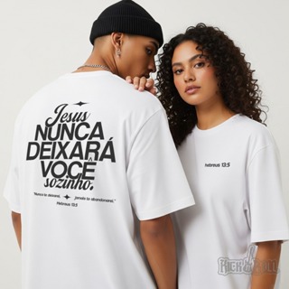 Camisa Camiseta Unissex Hebreus13:5 em Oferta na Shopee