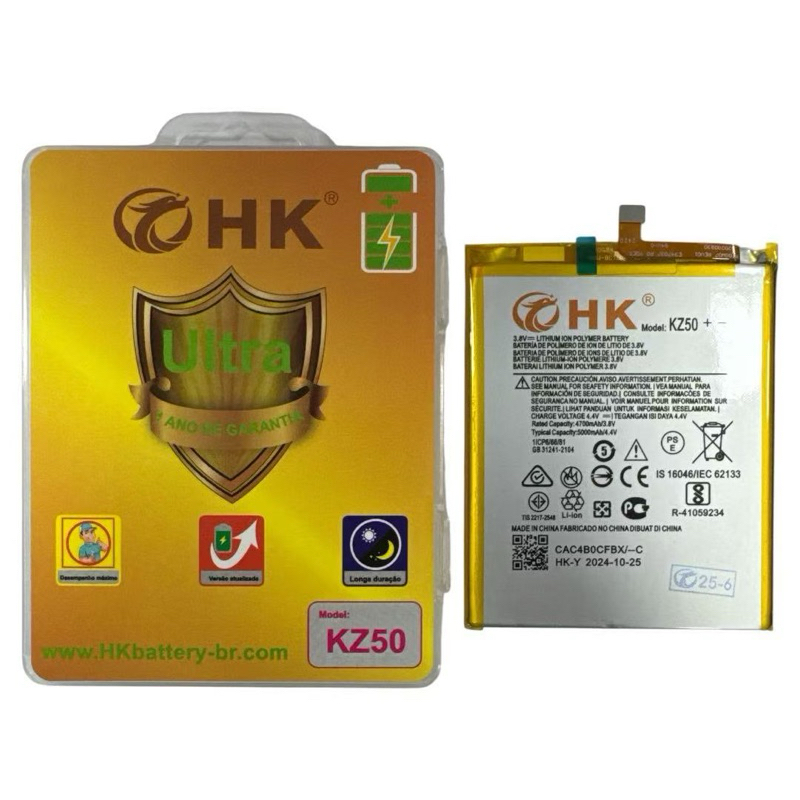 Bateria KZ50 Compatível g8 power xt2041-1 Alta Capacidade + Maior Duração!
