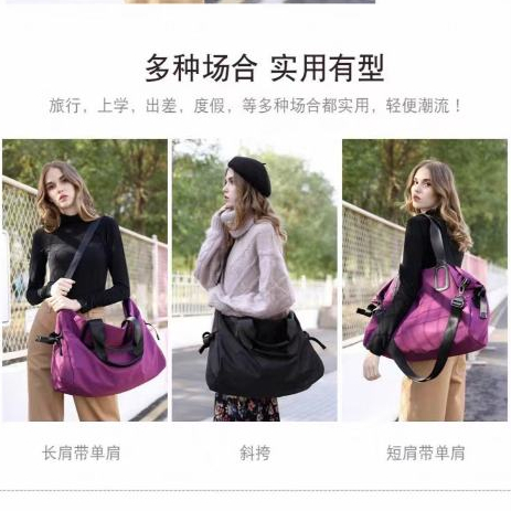 Bolsa de Ombro de Nylon Impermeavel para Mulheres, Bolsa de Grande capacidade , bolsa de praia e Viagem.  bobo0885-1