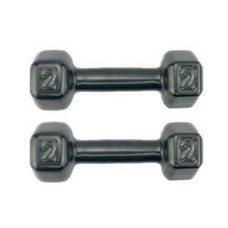 Par de Halter emborrachado de 2kg-Peso de Academia Musculação Pesinho Treino Exercício Físico
