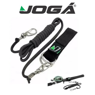 Salva Varas Cordão De Segurança Varas, Remo Etc - JOGÁ