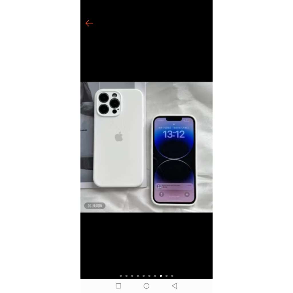 Capa Case Capinha Silicone Aveludado iPhone 14 15 16 promax f - detalhe