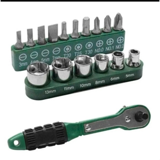 Kit Jogo Chave Catraca Reversível 1/4 Soquetes Com Bits 17 Peças Mini Hobby Multiuso Set Ferramentas em Oferta na Shopee