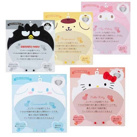 Estojo Uchiwa Sanrio Enjoy Idol Japão Utilidades Gerais