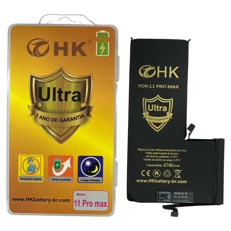 Bateria iP 11 pro max Alta Capacidade + Maior Duração!