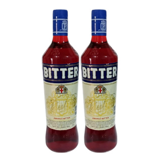 Amargo Bitter 880 ml – Aperitivo Artesanal com Sabor Refrescante em Oferta na Shopee