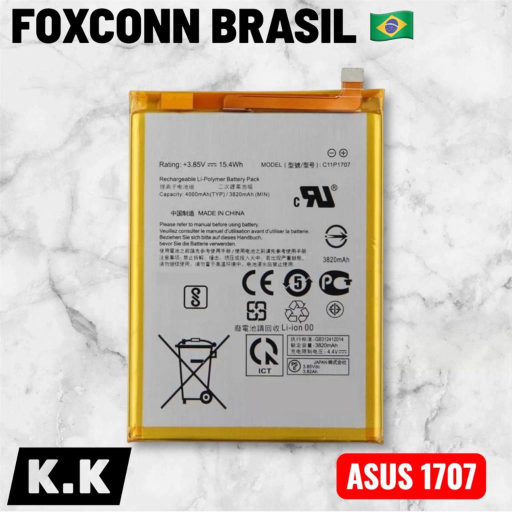 BAT COMPATIVAL ZENFONE MAX M1 (C11P1707) ZB555KL ORI NOVA COM GARANTIA 90 DIA