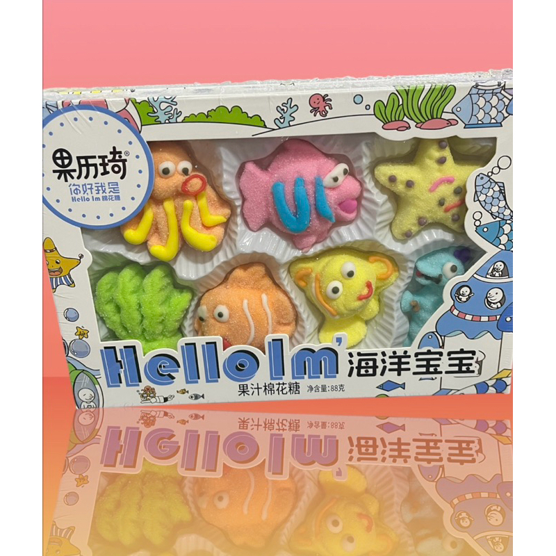 Balas Formato Peixe - Comprar com Melhor Preço em Lanches