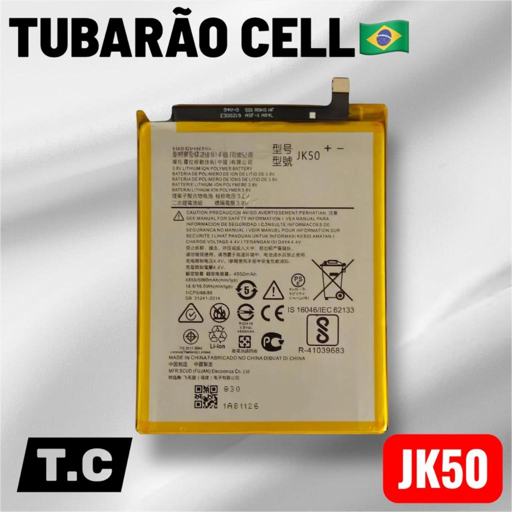 BAT COMPATIVAL G10 \ G20 \ G30 \ G31 \ G9 PLAY \ G8 POWER LITE (JK50) ORI 100% NOVA COM GARANTIA 30 DIA