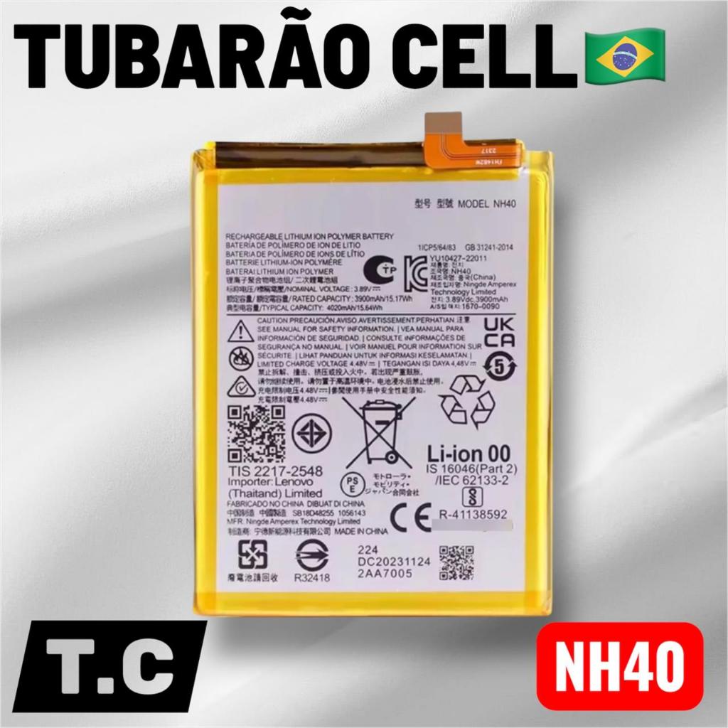 BAT COMPATIVAL E22 (NH40) ORI 100% NOVA COM GARANTIA 30 DIA