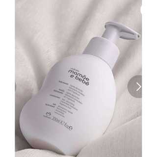 Hidratante Sem Fragrância Mamãe e Bebê   Hidratante Sem Fragrância Mamãe e Bebê 200 ml