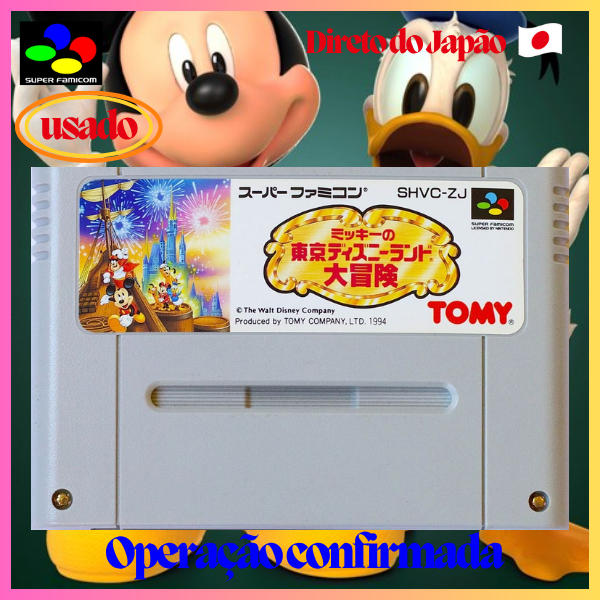 Derretimento De Japão 🎮 Super Família Aventura Da Disneylândia De Tóquio do Mickey