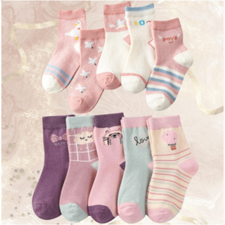 Kit 18 Pares Meia Infantil Estampadinha lisa menina de criança em Oferta na Shopee