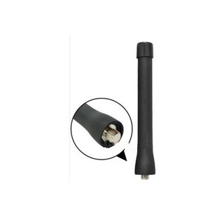 Antena Para Motorola NAE6522