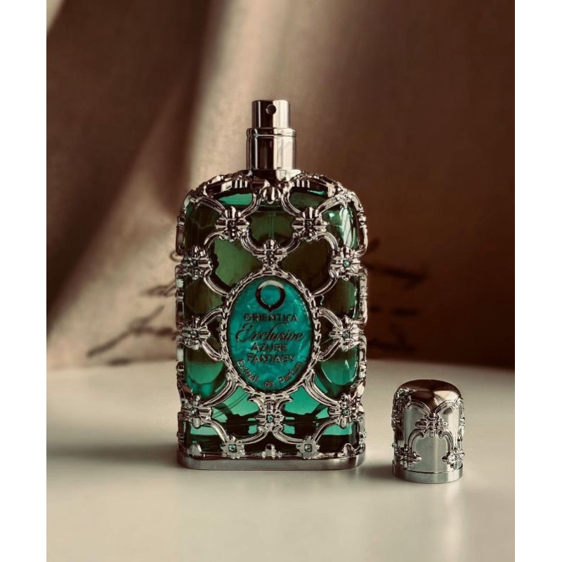 O que é Fantasy Eau de Parfum? Guia e Onde Comprar | BuscaProdutos