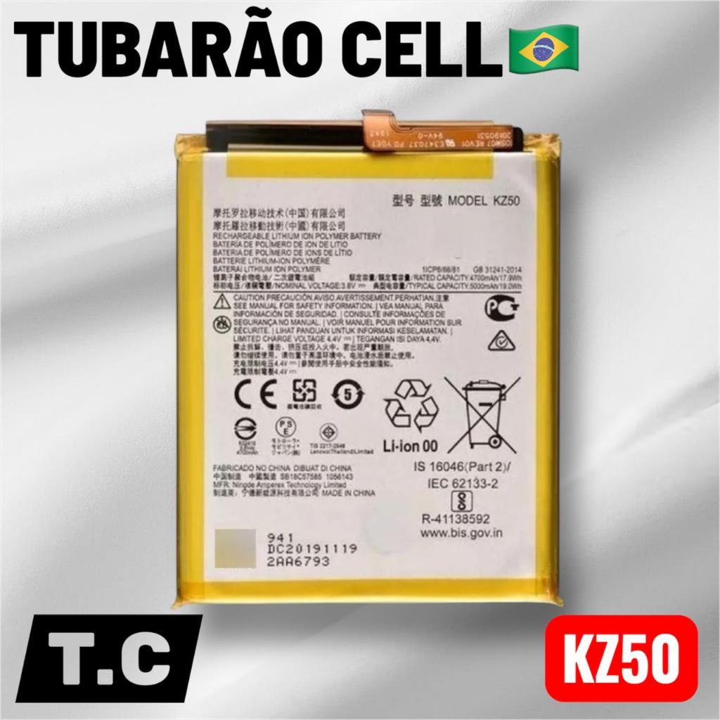 BAT COMPATIVAL G8 POWER (KZ50) ORI 100% NOVA COM GARANTIA 30 DIA